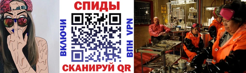 Amphetamine 97%  Купить  Сорск 