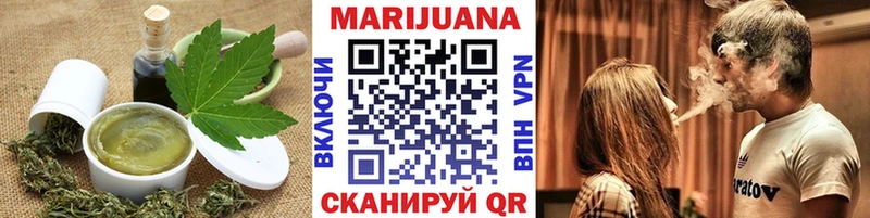 Cannafood конопля  Купить где  Сорск 