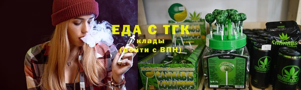 apvp Ельня