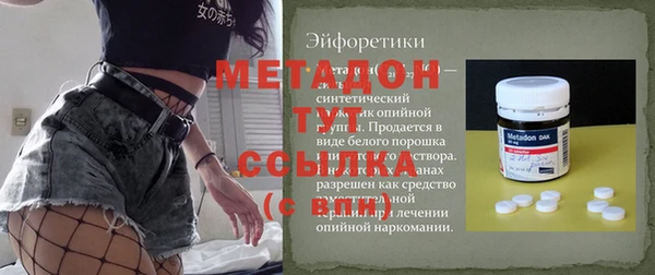 прущая мука Елизово