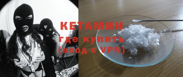 apvp Ельня