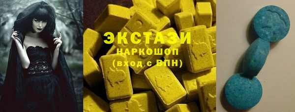 прущая мука Елизово