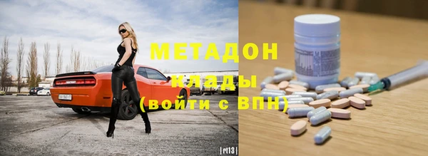 apvp Ельня