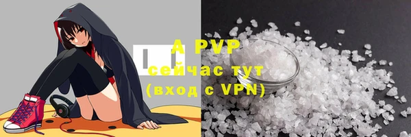 прущая мука Елизово