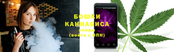 прущая мука Елизово
