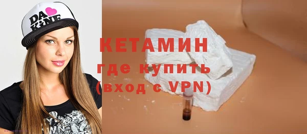 альфа пвп Елабуга