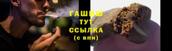 прущая мука Елизово