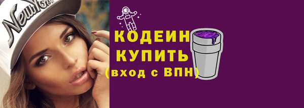 прущая мука Елизово
