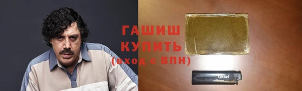 прущая мука Елизово