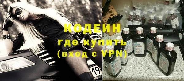 прущая мука Елизово