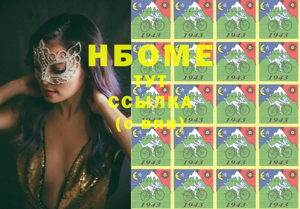 прущая мука Елизово