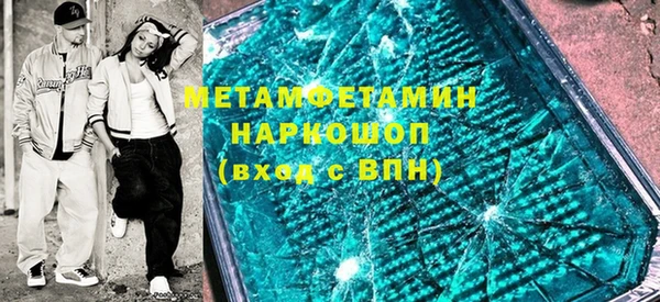 прущая мука Елизово