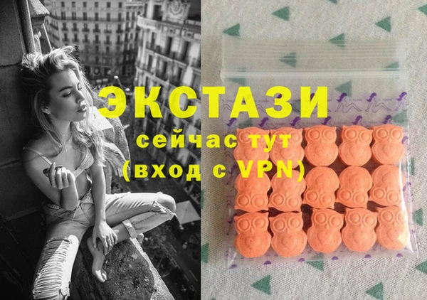 прущая мука Елизово