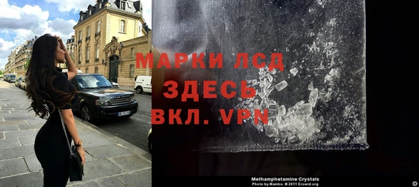 прущая мука Елизово