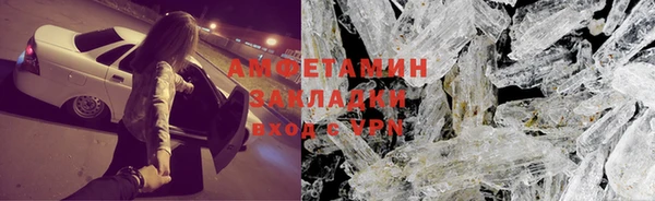 прущая мука Елизово