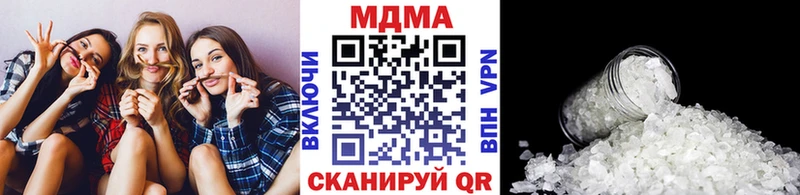 Купить  Сорск  МДМА кристаллы 