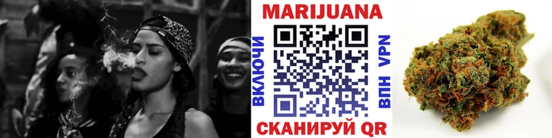 Купить где  Сорск  Конопля SATIVA & INDICA 